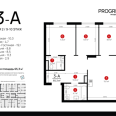 Квартира 65,1 м², 3-комнатная - изображение 5