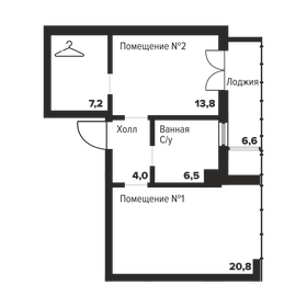 Квартира 52,4 м², 1-комнатные - изображение 3