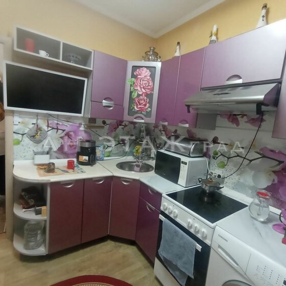 54,6 м², 2-комнатная квартира 3 500 000 ₽ - изображение 50