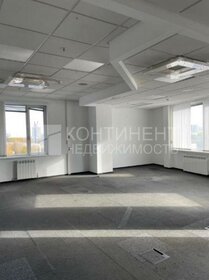 293 м², офис 840 900 ₽ в месяц - изображение 60