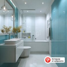Квартира 20,9 м², студия - изображение 4