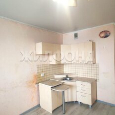 Квартира 24,6 м², студия - изображение 2
