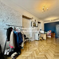 Квартира 159 м², 6-комнатная - изображение 3