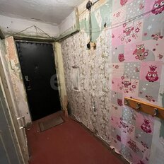 Квартира 43 м², 2-комнатная - изображение 5