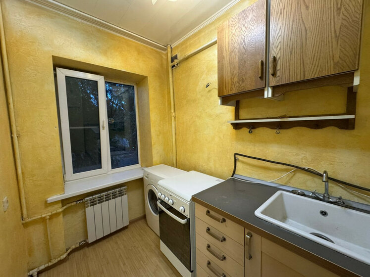 71 м², 3-комнатная квартира 9 200 000 ₽ - изображение 68