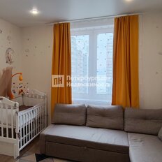 Квартира 45,7 м², 2-комнатная - изображение 5
