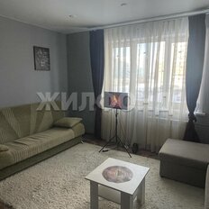 Квартира 32,4 м², 1-комнатная - изображение 1