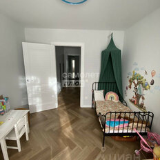 Квартира 64 м², 4-комнатная - изображение 5