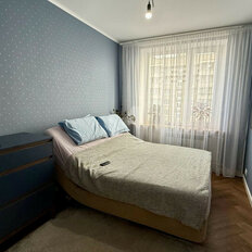 Квартира 45 м², 2-комнатная - изображение 3