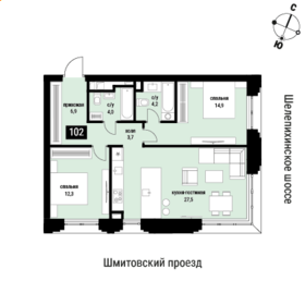 Квартира 76 м², 2-комнатная - изображение 1