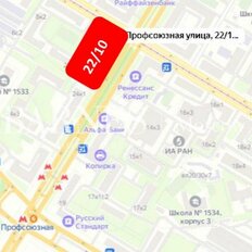 398 м², готовый бизнес - изображение 4
