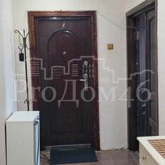 Квартира 75,7 м², 3-комнатная - изображение 2