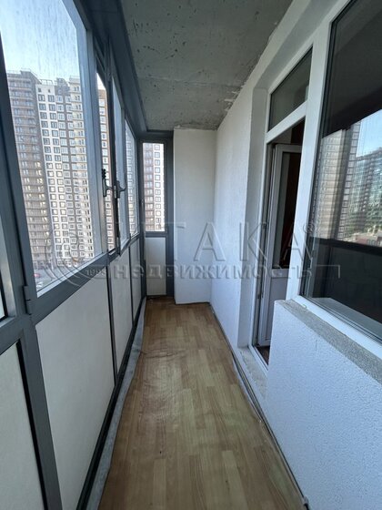 23 м², квартира-студия 3 840 000 ₽ - изображение 85