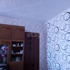 Квартира 44,9 м², 2-комнатная - изображение 5
