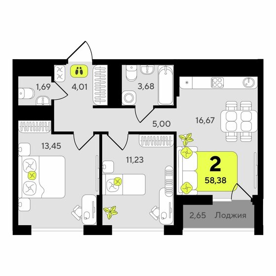 62,3 м², 2-комнатная квартира 7 900 000 ₽ - изображение 12