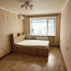 Квартира 42 м², 2-комнатная - изображение 1