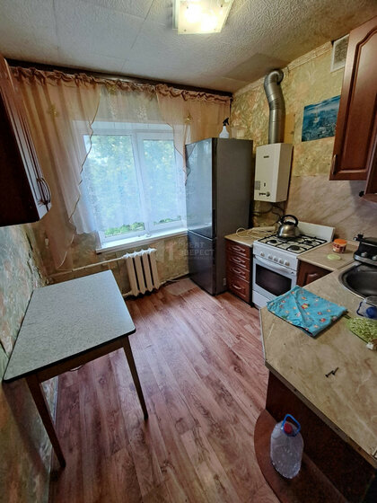 44,5 м², 2-комнатная квартира 3 650 000 ₽ - изображение 73