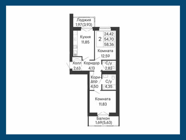 Квартира 58,4 м², 2-комнатная - изображение 1