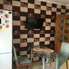 Квартира 46 м², 1-комнатная - изображение 4