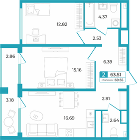 75 м², 4-комнатная квартира 7 100 000 ₽ - изображение 137