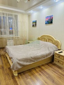 75 м², 3-комнатная квартира 37 000 ₽ в месяц - изображение 27