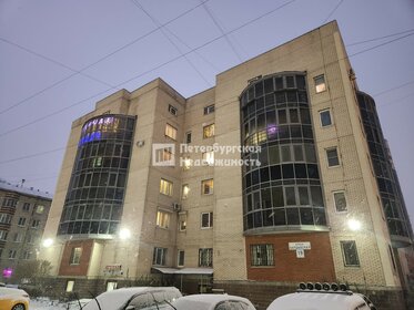 71,3 м², 3-комнатная квартира 11 500 000 ₽ - изображение 46