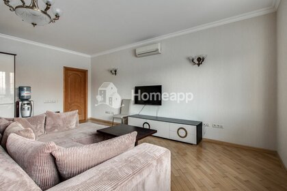 Купить однокомнатную квартиру с ремонтом в ЖК «Равновесие» в Москве и МО - изображение 34
