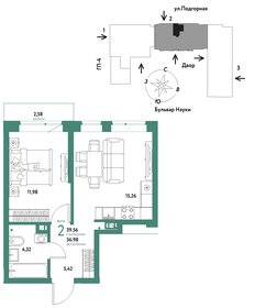 39,6 м², 2-комнатная квартира 5 590 000 ₽ - изображение 6