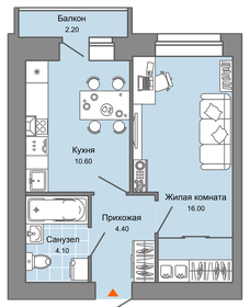39 м², 2-комнатная квартира 6 201 560 ₽ - изображение 9