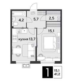 46,3 м², 1-комнатная квартира 5 155 000 ₽ - изображение 47