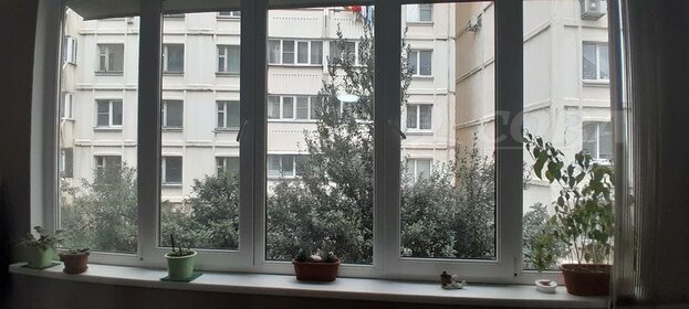 Купить квартиру с евроремонтом на улице Метелёва в Сочи - изображение 1