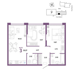 63,7 м², 3-комнатная квартира 5 150 000 ₽ - изображение 72