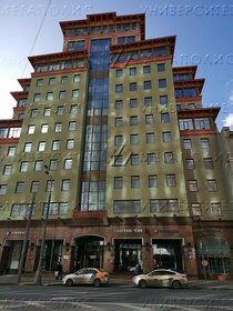 215 м², офис 817 000 ₽ в месяц - изображение 52