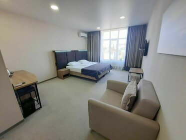 30 м², квартира-студия 3 810 000 ₽ - изображение 30