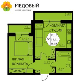 46,9 м², 2-комнатная квартира 2 400 000 ₽ - изображение 48