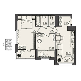 Квартира 51,2 м², 2-комнатная - изображение 1