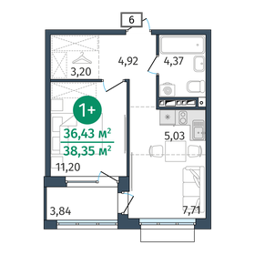 35,7 м², квартира-студия 5 600 000 ₽ - изображение 19