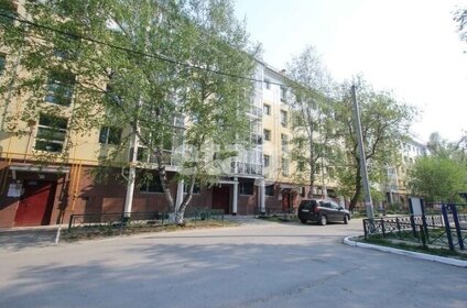 Купить однокомнатную квартиру до 3 млн рублей в Озёрске - изображение 4