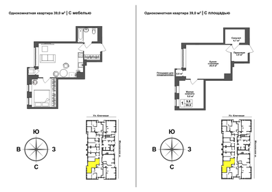 38,3 м², 1-комнатная квартира 4 213 000 ₽ - изображение 18