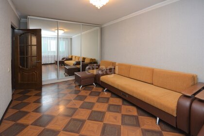 30 м², 1-комнатная квартира 4 500 000 ₽ - изображение 72