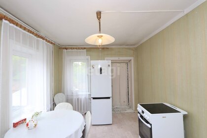 61,1 м², 3-комнатная квартира 8 500 000 ₽ - изображение 22