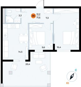 Квартира 71,6 м², 2-комнатные - изображение 1