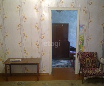 45,1 м², 2-комнатная квартира 7 140 000 ₽ - изображение 51