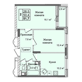 53,3 м², 2-комнатная квартира 8 954 400 ₽ - изображение 27