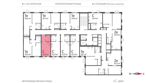 22 м², квартира-студия 8 661 642 ₽ - изображение 43