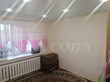 18 м², комната 1 250 000 ₽ - изображение 17