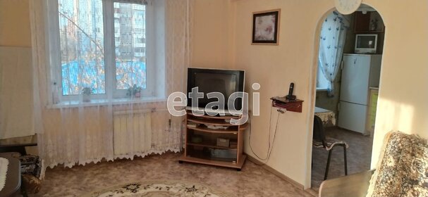 37,3 м², 1-комнатная квартира 3 295 000 ₽ - изображение 31