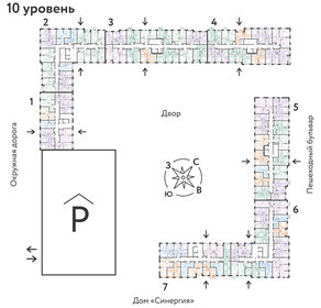 42,4 м², 2-комнатная квартира 4 200 000 ₽ - изображение 94