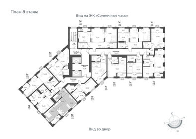 55,5 м², квартира-студия 6 500 000 ₽ - изображение 20