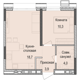 Квартира 37 м², 1-комнатная - изображение 1